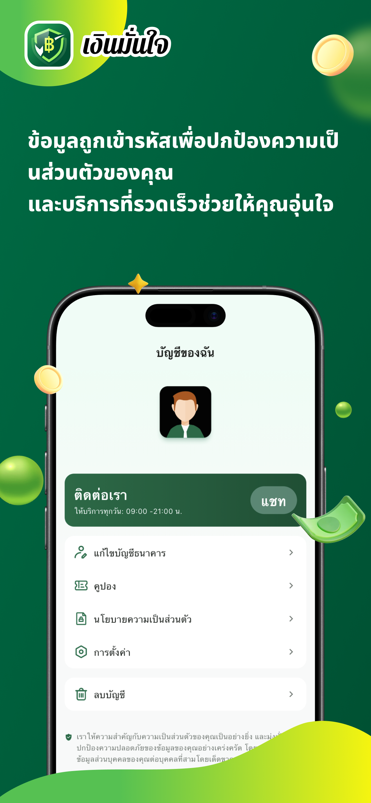Fintech team collaboration in Thailand